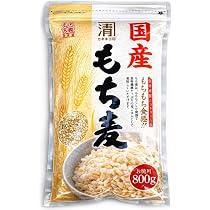 Amazon | 国産 もち麦 800g お徳用 カネキヨ印 西田精麦 食物繊維